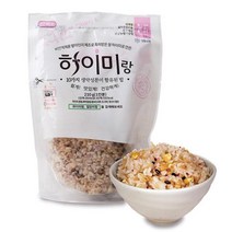 [가격준수]즉석밥 하이미랑 10팩/냉동밥/혼밥/1인밥/특수저온건조/10가지생약성분/기능성밥/어머니집밥, 하이미랑 10팩