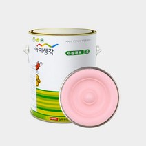 삼화페인트 아이생각 수성내부프로 4L 핑크버블티