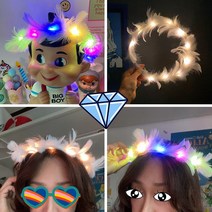 불빛나는 LED 깃털 왕관 머리띠