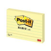 [홈앤스쿨] 3M 포스트잇 파스텔 노트 점착메모지/포스트잇, 08. 657-L (라인)