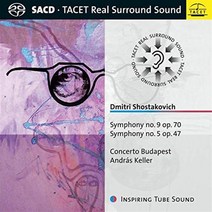[CD] Andras Keller 쇼스타코비치: 교향곡 5 9번 (Shostakovich: Symphonies Op.47 Op.70)