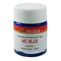 IPP 건담컬러 GD002 MS 블루 반광