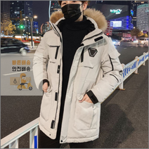 겨울 남성 패딩점퍼 오리털 라쿤 야상 다운 방한 아웃도어 후드 다운점퍼 여자 남자 남녀공용 커플