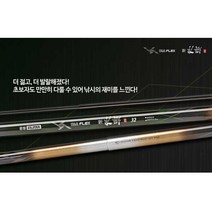 은성 다이아플렉스 신수향2 17칸~22칸 민물민대, 22칸