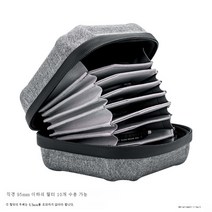 원형필터수납가방 필터가방 10매입 대용량 보호커버 uv글라스 CPL편광경 ND감광경 휴대용봉투 수분방수 스플래시, 색깔1_다른