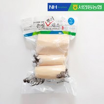 [KT알파쇼핑][서안동농협] 손질된 연근 깐연근 1팩, 총 400g 이상, 1개