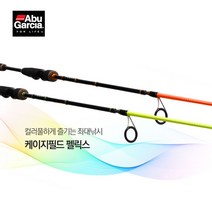 아부가르시아 케이지필드 펠릭스 루어좌대낚시대, 공통