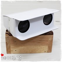 종이망원경 종이망원경만들기 종이망원경꾸미기 미술학원 과학교재 신기한과학완구 만들기재료 꾸미기재료 작품자랑