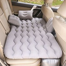 SUV RV 차량용 에어매트 물결형 차박 캠핑 뒷자석 간이 침대 매트리스, 물결 에어매트 그레이