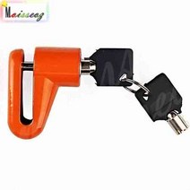 디스크락 자물쇠 자전거도난방지기 자전거열쇠자물쇠, 상세페이지 참조