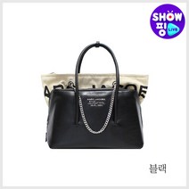 (마크제이콥스) 숄더백(H754L01SP22)