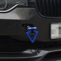 BMW 미니컨트리맨 닛산 아우디 견인고리 토우링 후크, B-원형 (폭스바겐), 01. 블루