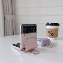 제트플립3 제트플립4 케이스 스마트링 가죽 힌지보호 폰케이스, 라벤더