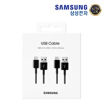 삼성정품 C타입 고속 충전 케이블 1.5M (2개입) 블랙, 2개