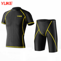 스킨스쿠버 웻슈트 프리다이빙슈트 서핑복 슈트 주니어 서핑슈트 skin scuba surfing 11, 노란색, XL