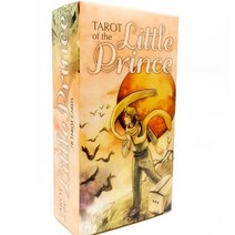 리틀 프린스 타로