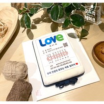 (모두의케이크) 대박기원 개업선물 아빠 남편선물 수제 주문제작 레터링 커스텀 로또 케이크, 비건흑임자케이크