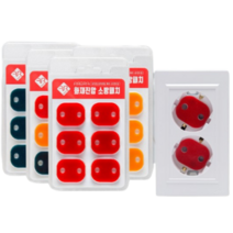 파이어립 1+1 자동 화재 진압 패치 콘센트형 소화 소방 스티커 붙이는 장치 멀티탭 콘센트 소화패치 소화스티커 붙이는소화기 소방패치 화재방지스티커 화재예방 소화패드 초기진압, 레드+옐로우+그레이, 1개