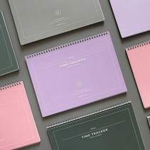 [페이퍼리안]Believe 1년 스터디플래너 타임 트래커, 핑크