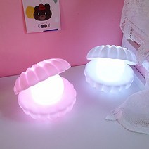 달자샵 내방 감성 분위기 인테리어 조개 무드등 원터치 화장대 조명 소품, 옐로우, 1Pcs