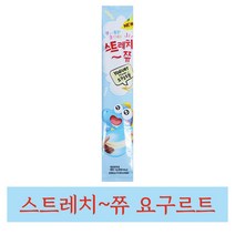 스트레치쮸 요구르트맛 15g 1개, 쿠우팡 1, 쿠우팡 본상품선택