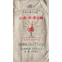 커피포대 커피마대 원두마대 카페 인테리어 자루, 0x0x0cm, K60x100cm