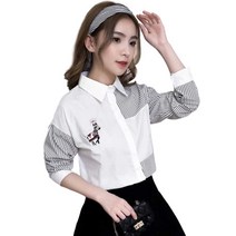 러블로어 페스티벌 자수 스트라이프 셔츠