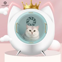 [한정이벤트]LMLL&PP 펫 에어샤워 & 드라이룸 LM-618, 흰색