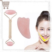 장미석 마사지 페이스 롤러 원석 스톤 얼굴리프팅 괄사도구 기계 피부 쿨링스틱 옥 마사지봉 안마기, 하트