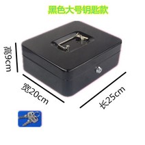 지폐 현금 보관 금고 식당 가게 편의점 카운터 슬리이딩 돈 통 금전 출납기 마트 업소 용, 단일사이즈