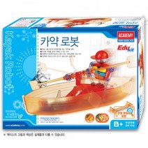 클레이쇼핑 AC 카약 로봇 만들기 로봇조립 로봇키트 로봇만들기 로봇과학 움직이는로봇