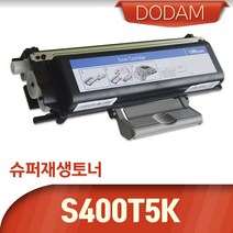 도담 신도리코 흑백 A405g 토너, 1개, 도담재생 <A405g>” class=”wr-img”></a></div></p></div></p></div></p></div><div class=