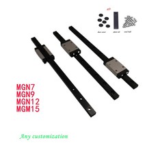 어닝레일 MGN12 MGN9 300 350 400 450 500 600 800mm 1PC 선형 레일 가이드 + 캐리지 소형 슬라이드 CNC, 14 700mm_04 MGN15H
