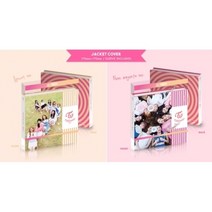 트와이스 (TWICE) - TWICEcoaster LANE 1 미니앨범 3집 (버전랜덤발송. JYPK0711)