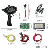 RBR/C Dumbo RC 6CH 2.4G 송신기 원격 제어 JJRC Q65 MN90 자동차 보트 탱크 DIY 부품 r420b에 대 한 X6FG, 02 3 channel