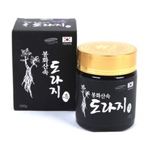 봉화산 흑 도라지청 산도라지 농축액상 발효진액 160g 1병