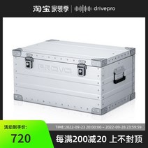 쿨맥스 프로보 경량수납함 알루미늄 마그네슘 수납함 아웃도어 차량용 금속공구함 장비함, 수납함, SQ-02실버(500 350 250)