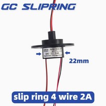 슬립링 전기 조절 기어 슬립 링 콜렉터 탄소 브러시 전도성 src-22-04a / 4 웨이 2A 직경 22mm 와이어 길이 250mm col, 4-wire 2A