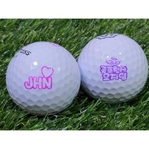 주문제작 골프공도장 골프공스탬프 이름이니셜볼마킹 골프볼도장 골프볼스탬프 골프악세사리 골프용품 캐디용품 홀로그램볼마커 위해피, 17mm스탬프, 핑크, 1개