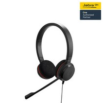 자브라 정품 Evolve 20 STEREO 유선헤드셋 헤드셋 이어폰 JABRA, UC
