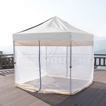 프리폼 캐노피천막 럭셔리 3X6 풀세트 야외 실내 행사용 텐트 포장마차 테라스 바람막이 그늘막 옥상, L일체풀 3X6 베이지