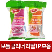 3M 보틀 클리너 리필1p (선택) 플라스틱 스텐 세척솔 텀블러세척솔 기타주방잡화 세척솔 보온병청소솔 보, 보틀클리너 리필1p 스테인리스 전용