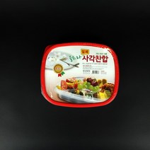 울트라 밀폐 사각찬합 중5칸 업소용배달 반찬통, 상세 설명 참조, 1개