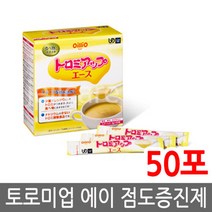 메디푸드 토로미업A 3gx50포 1박스/점도/영양식, 1개, 상세페이지 참조