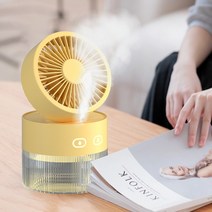 Zeresi 휴대용 미니 선풍기 무선 저소음 책상 가정용 선풍기, 레몬 옐로우