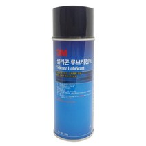 자동차 자전거 녹과 부식방지 윤활유 윤활제 방청제 구리스 부식방지제 금속보호