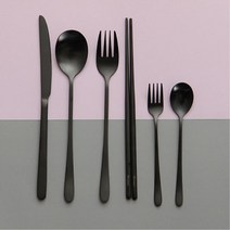 무광 매트 블랙 스텐 식기 커트러리 택1 브런치테이블 돈가스 살림 만찬