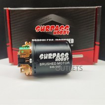 소형엔진 미니엔진 SURPASS HOBBY-540 브러시 모터 13T 80T 1/10 RC 크롤러 Axial SCX10 Traxxas TRX4 D90, 09 80T