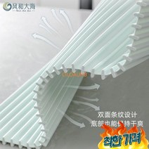 우드 홈 받침 찻잔 일본 서리 산 컵 흡수 속건, 07 플러스 사이즈 블루 56x40cm