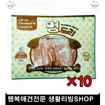강아지가잘먹는사료 아기강아지사료 새끼강아지영양보충사료 반려동물사료
